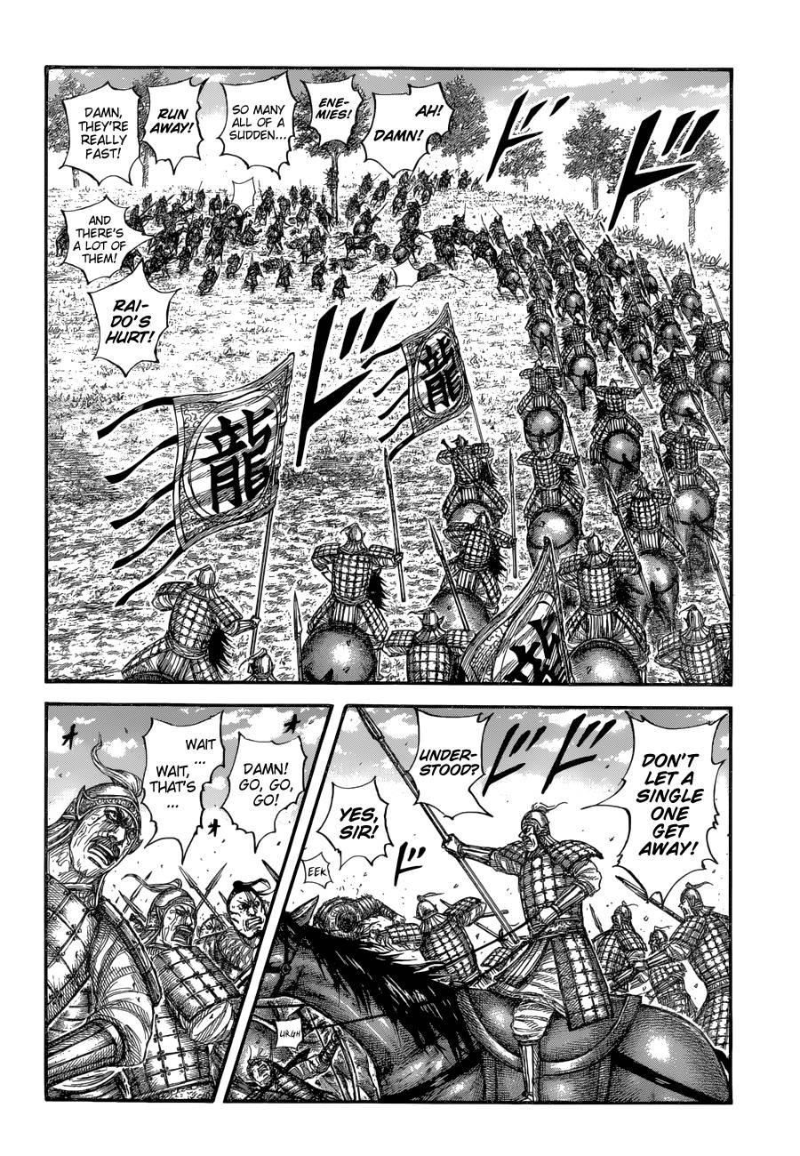 Kingdom Chapter 683 - Page 14