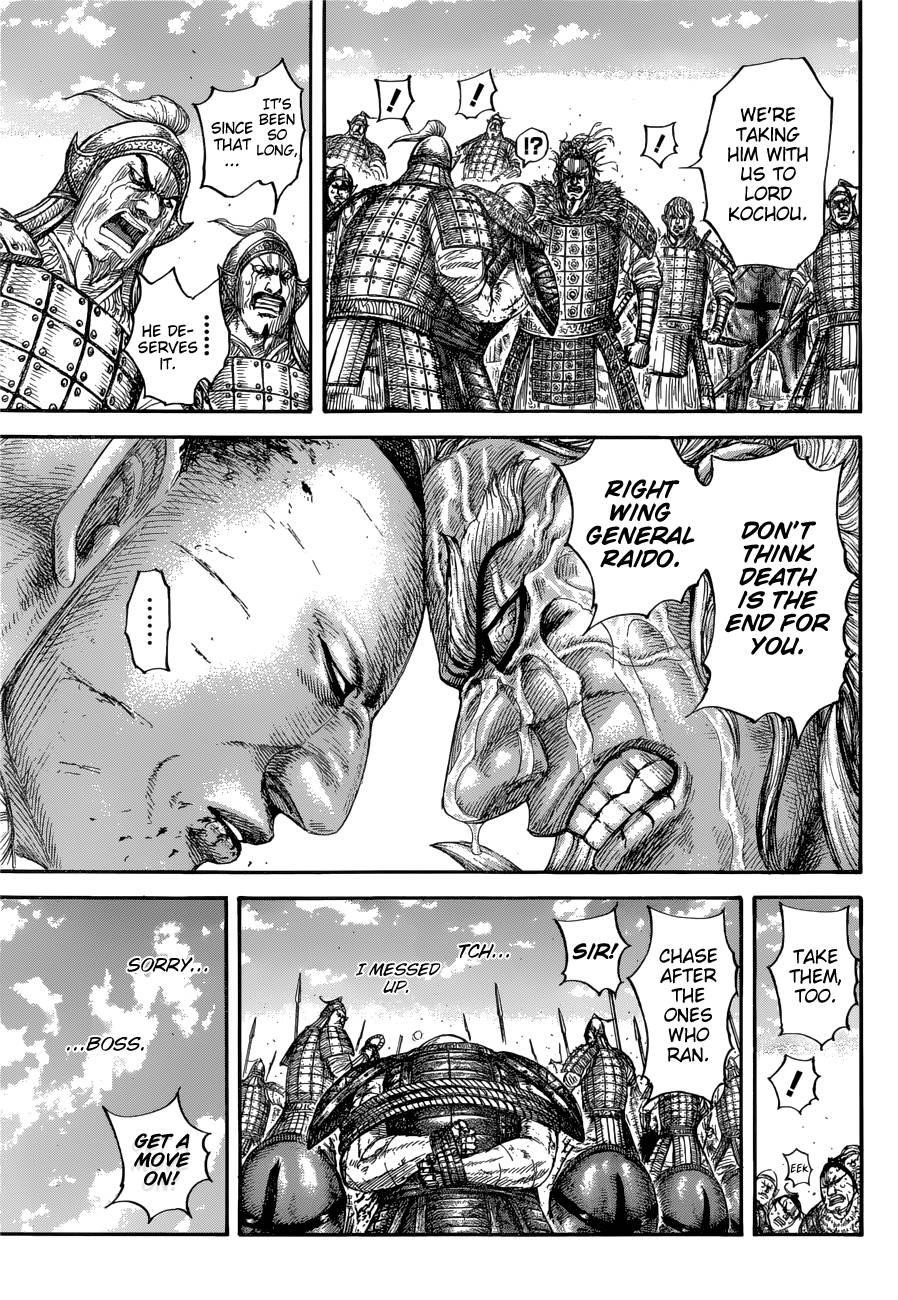 Kingdom Chapter 683 - Page 17