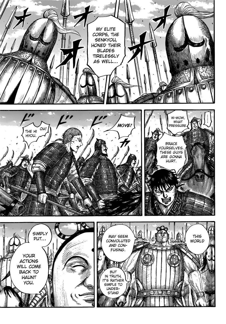 Kingdom Chapter 685 - Page 13