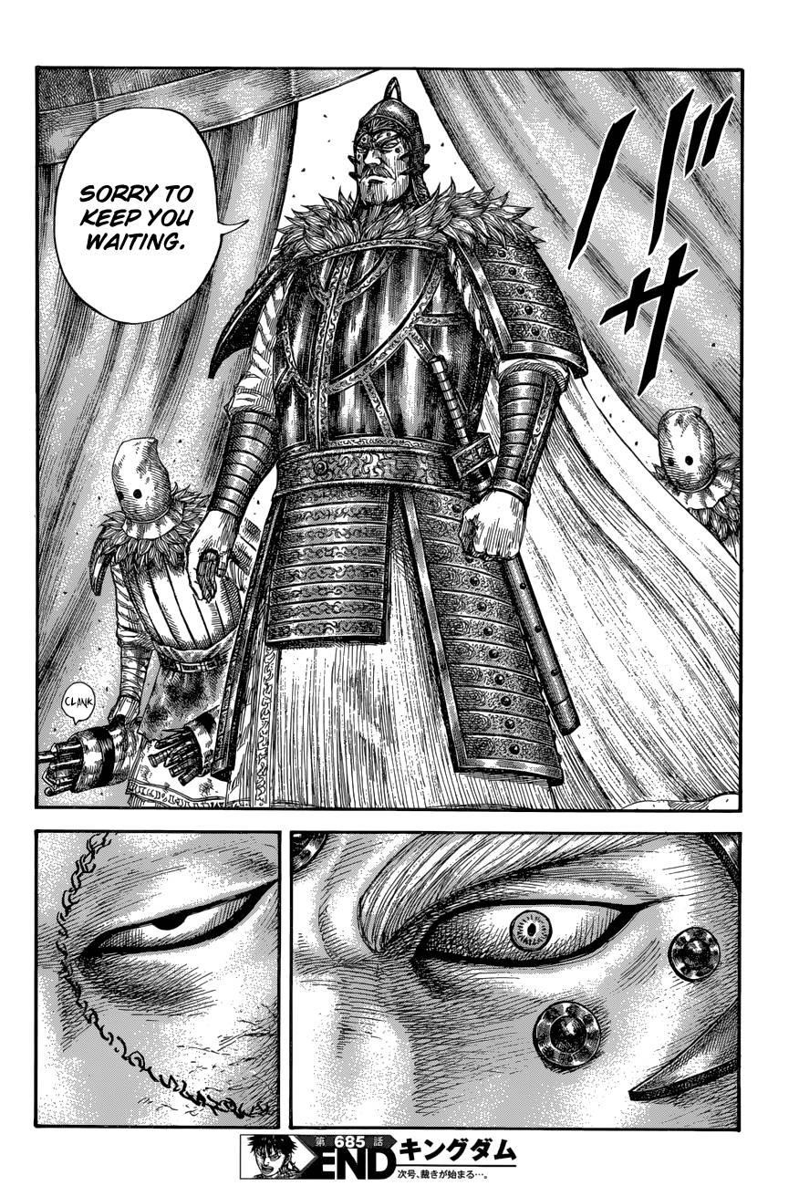 Kingdom Chapter 685 - Page 18