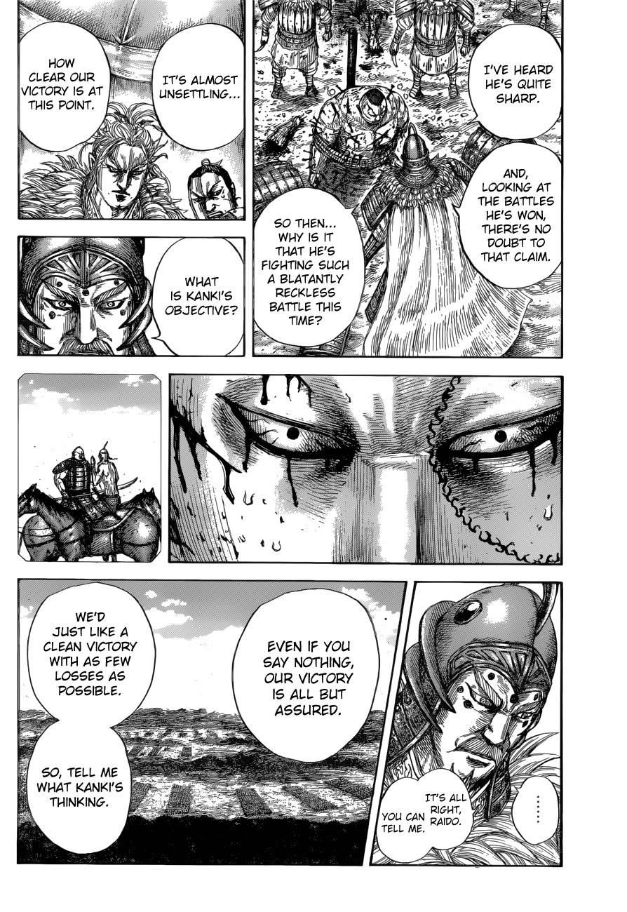 Kingdom Chapter 686 - Page 14