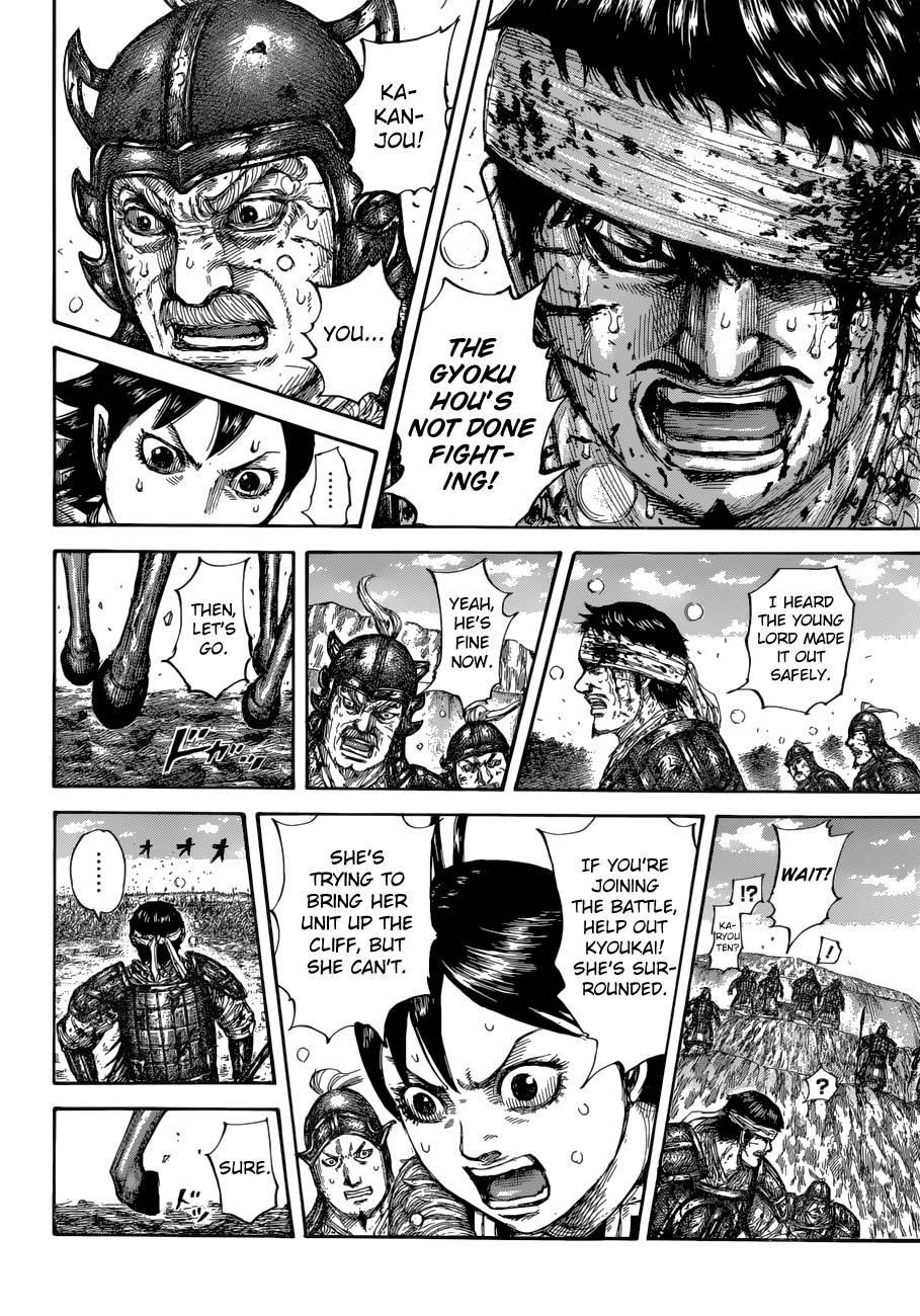 Kingdom Chapter 687 - Page 16