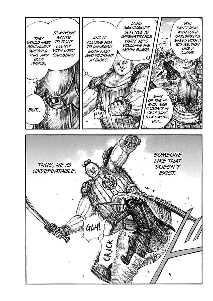Kingdom Chapter 689 - Page 16