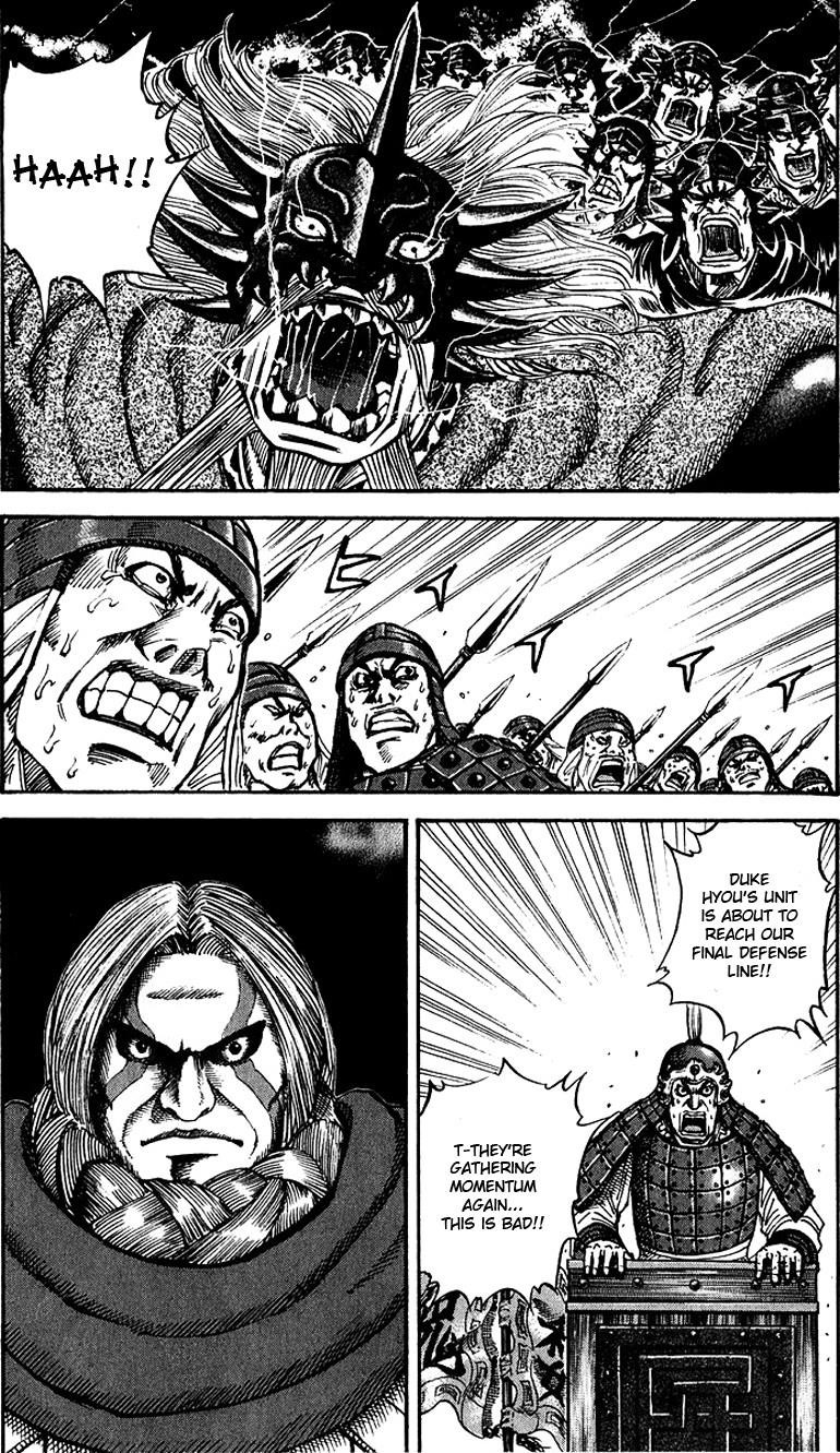 Kingdom Chapter 69 - Page 15