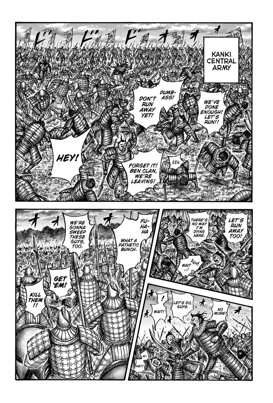 Kingdom Chapter 691 - Page 3