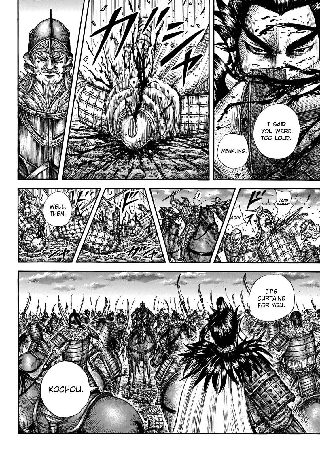Kingdom Chapter 693 - Page 12