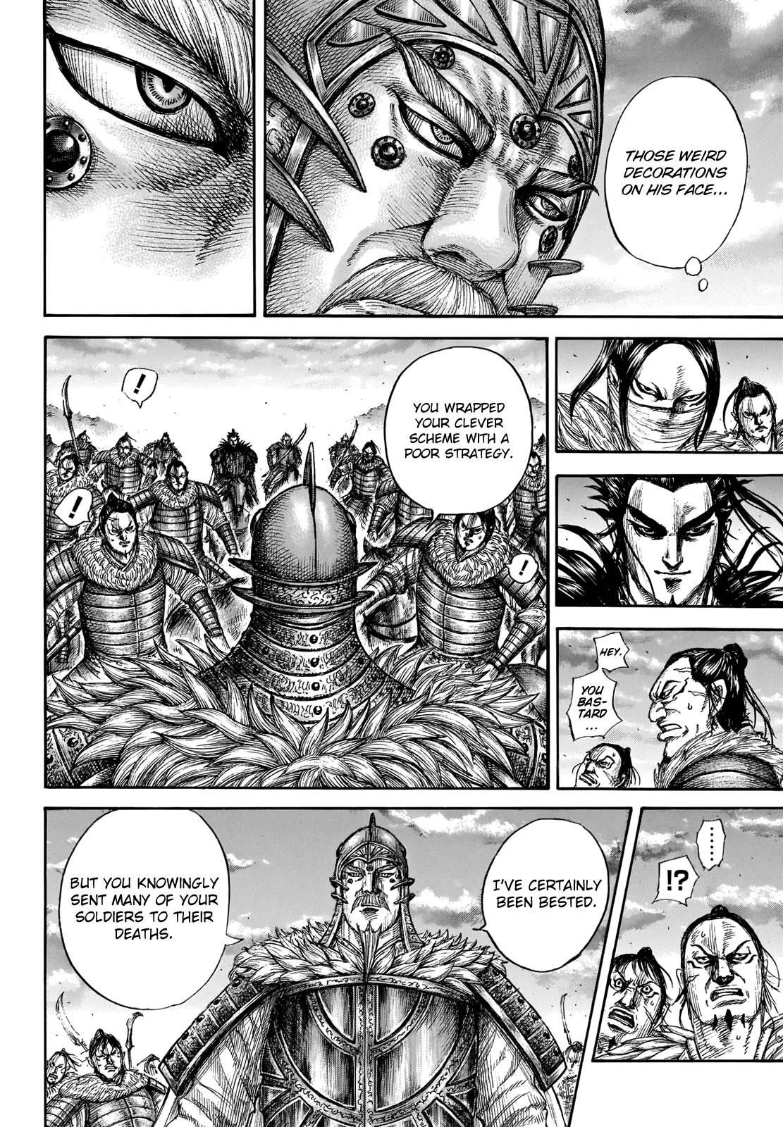 Kingdom Chapter 693 - Page 14