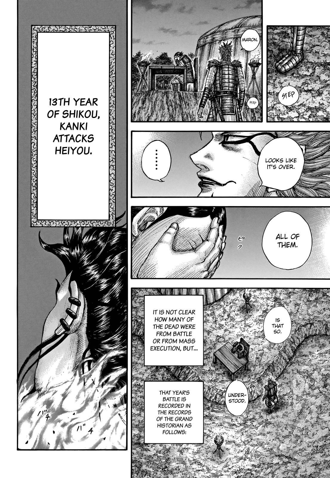 Kingdom Chapter 696 - Page 20