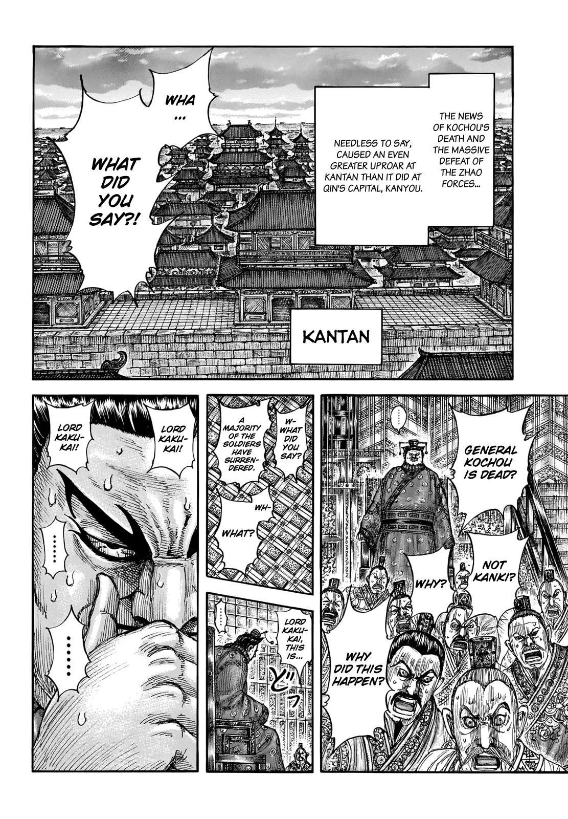 Kingdom Chapter 696 - Page 8