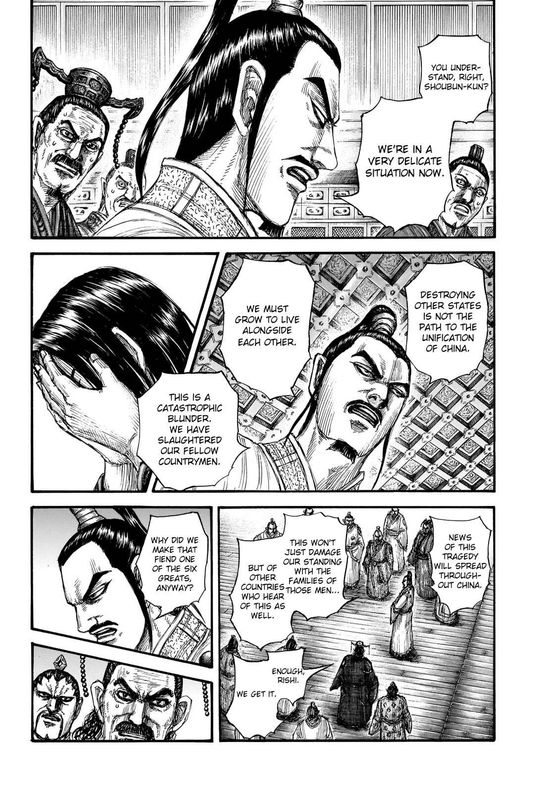 Kingdom Chapter 697 - Page 10