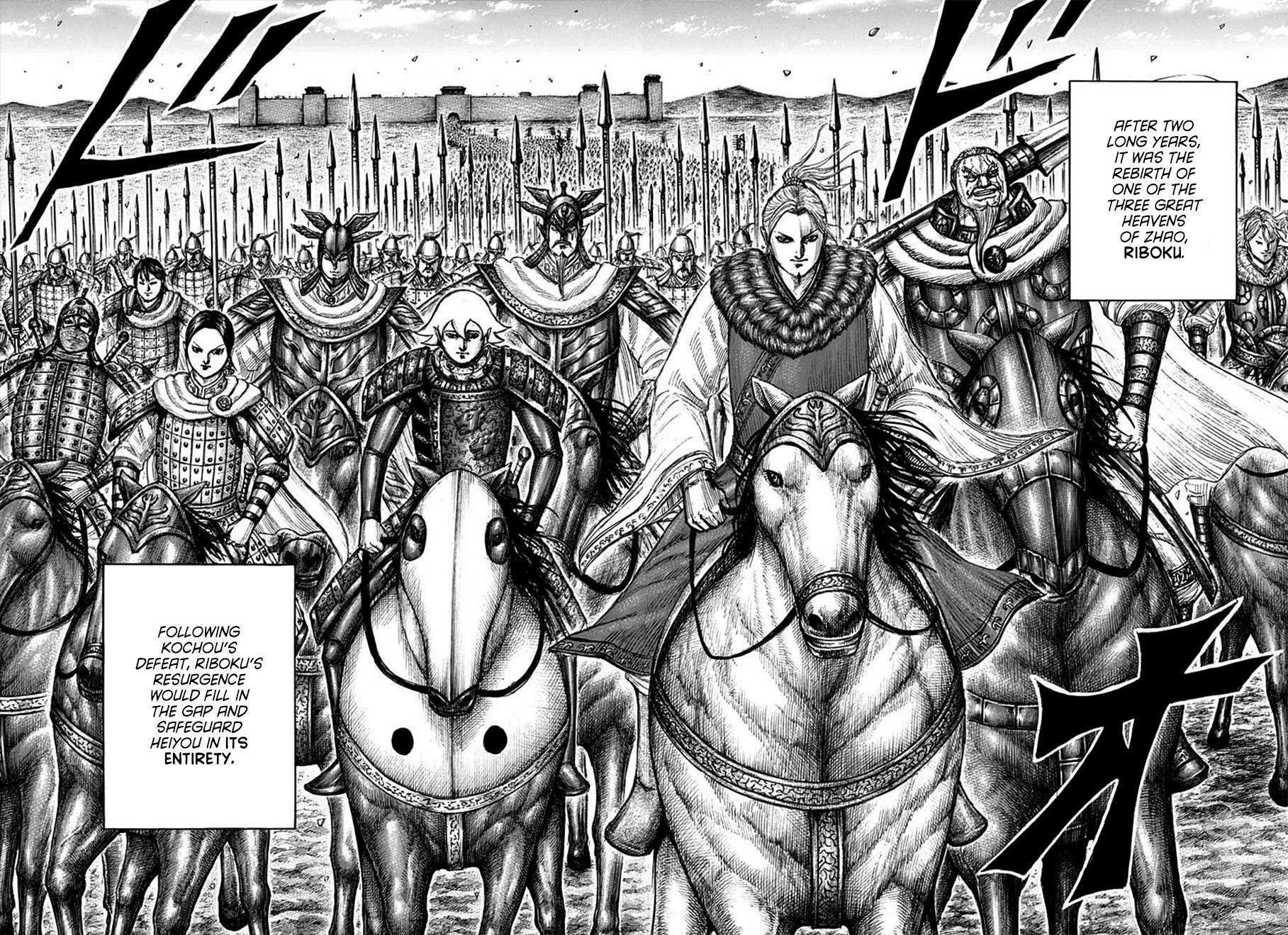 Kingdom Chapter 701 - Page 17