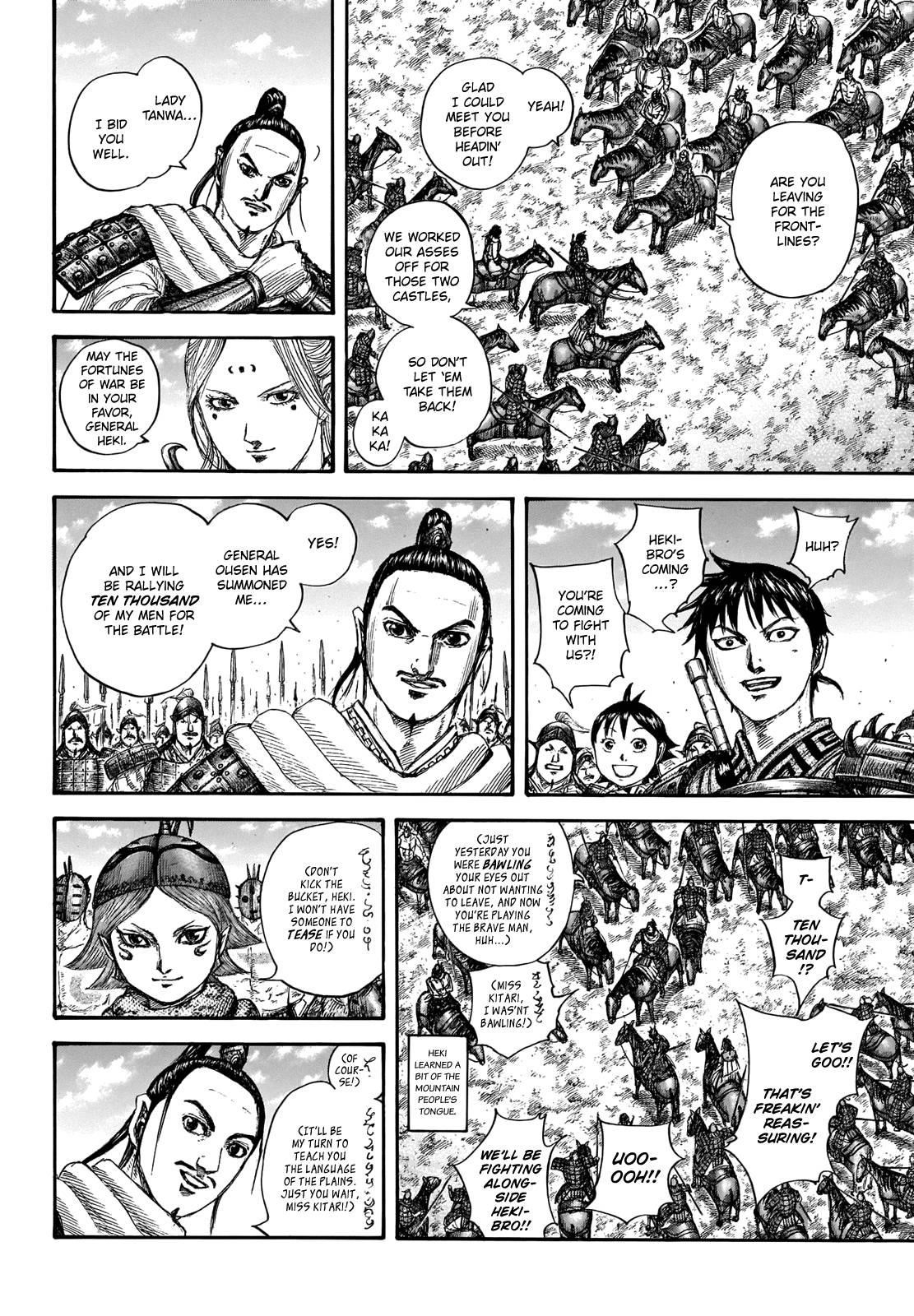 Kingdom Chapter 704 - Page 10