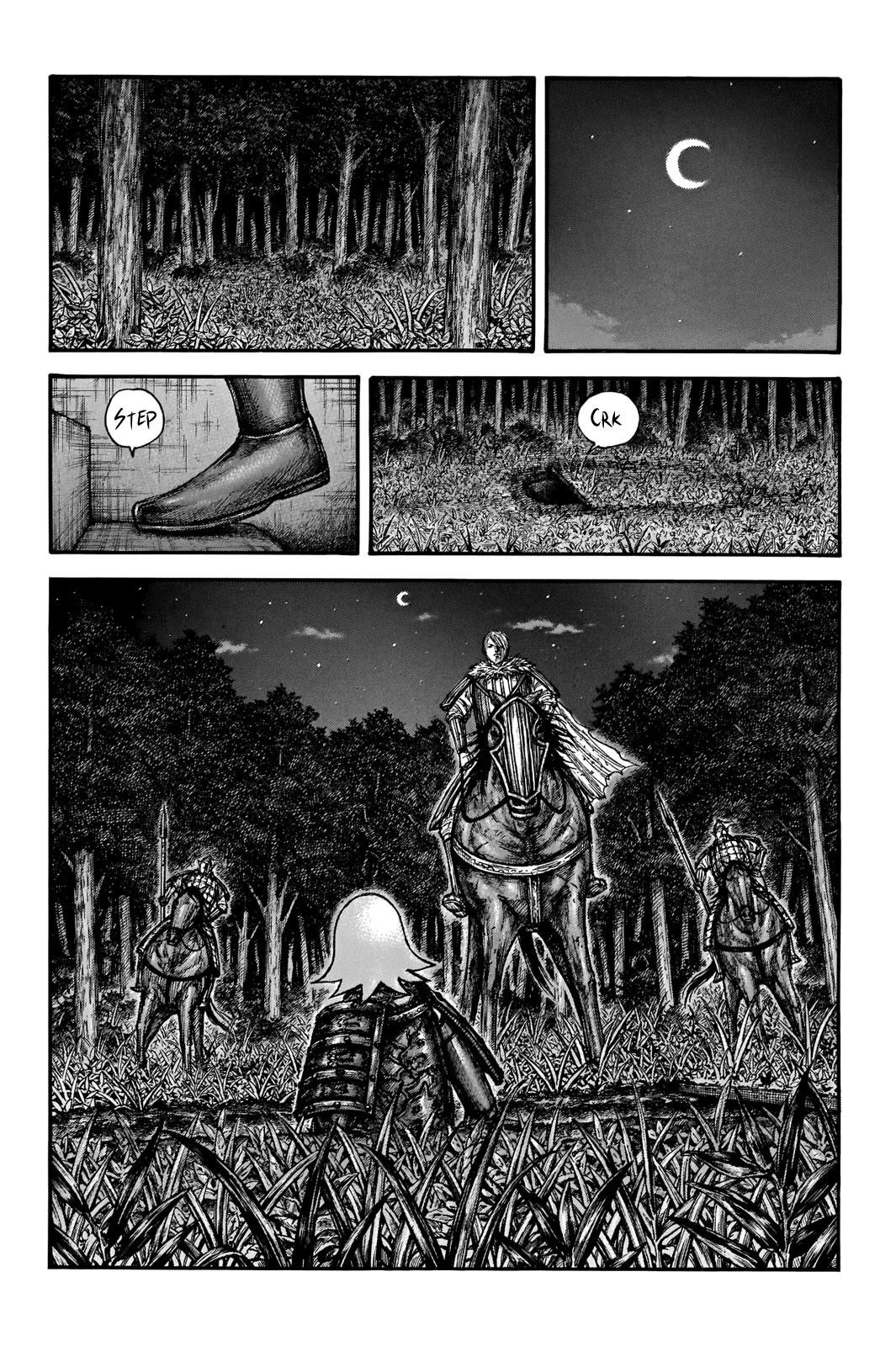 Kingdom Chapter 708 - Page 17