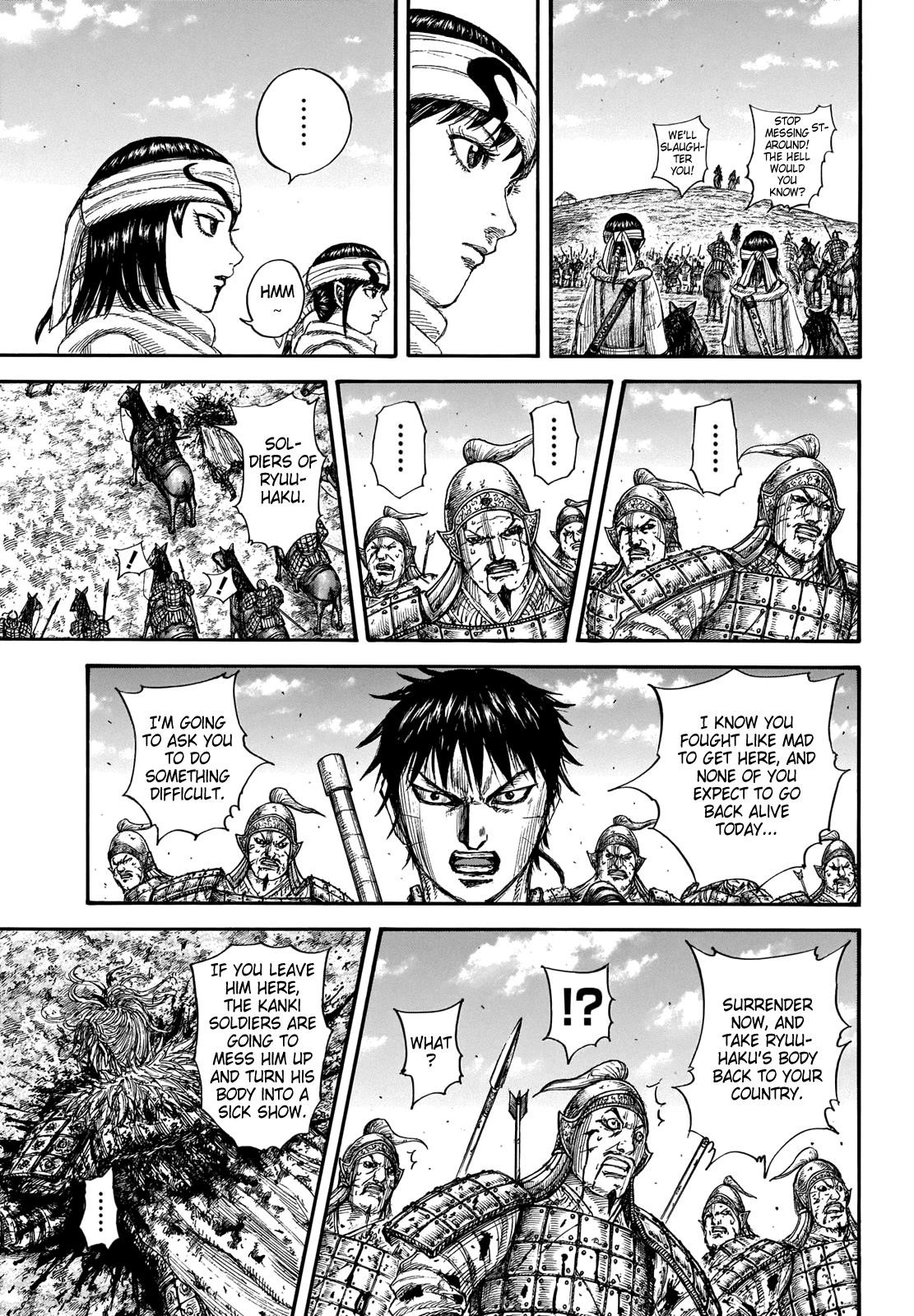Kingdom Chapter 708 - Page 6