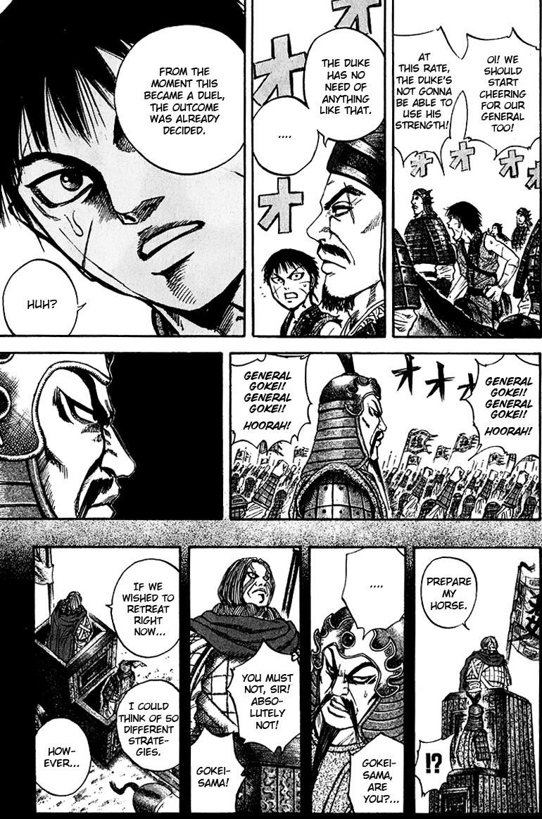 Kingdom Chapter 71 - Page 10