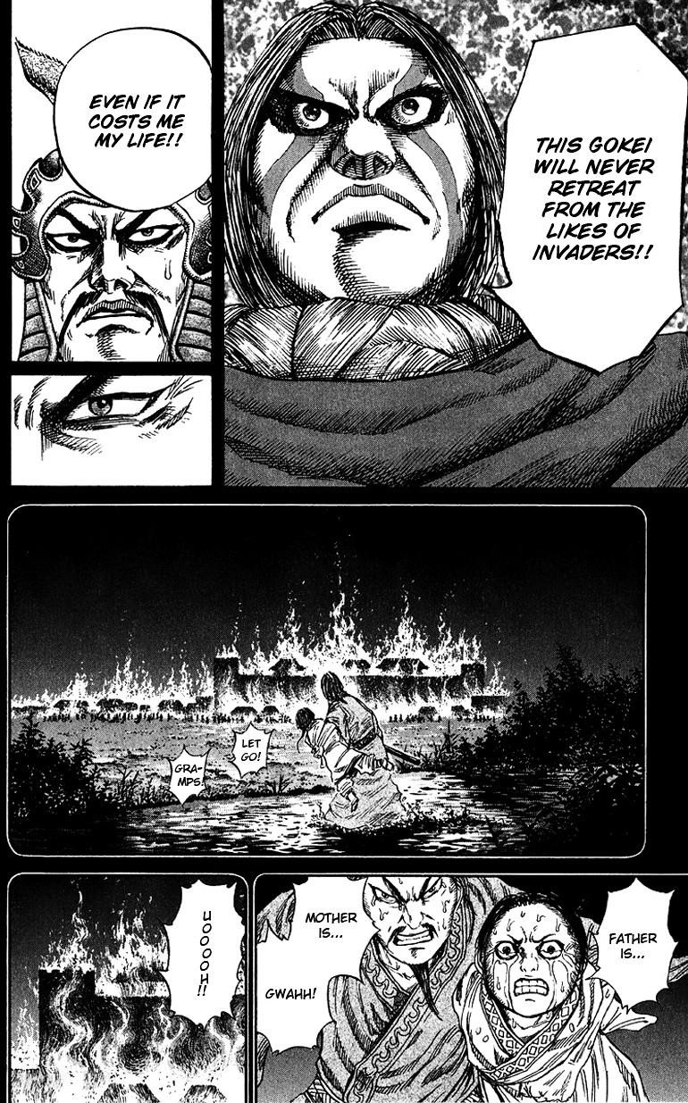 Kingdom Chapter 71 - Page 11