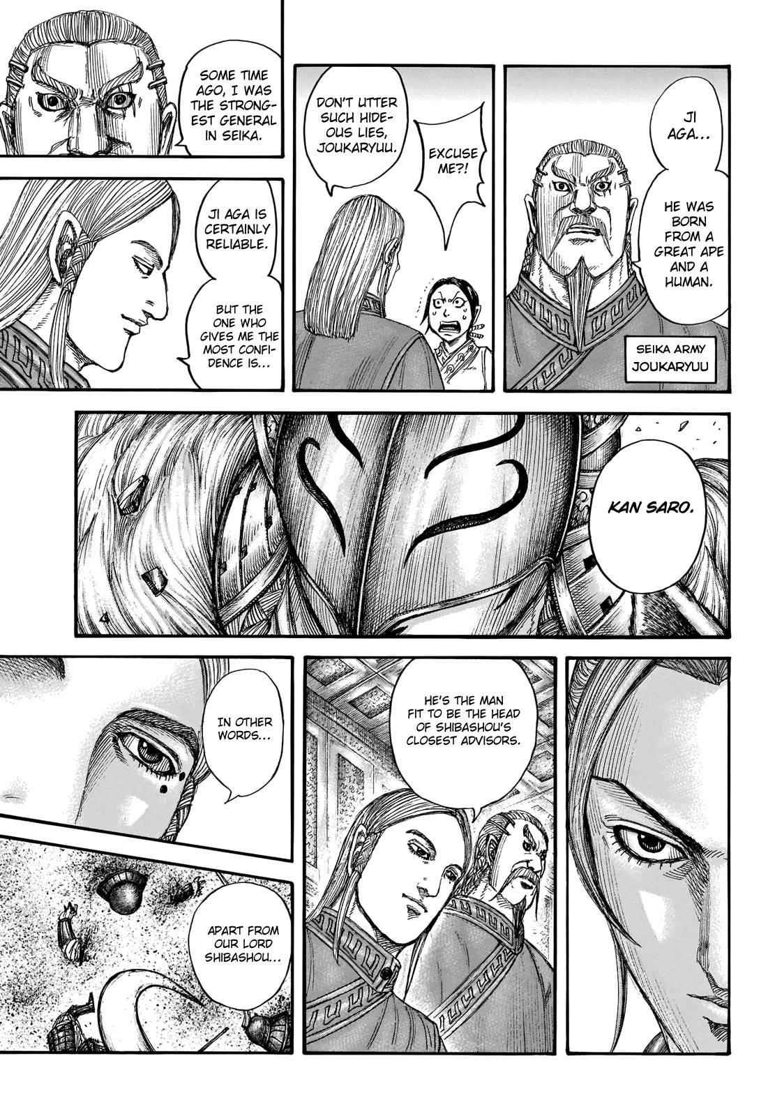 Kingdom Chapter 710 - Page 12