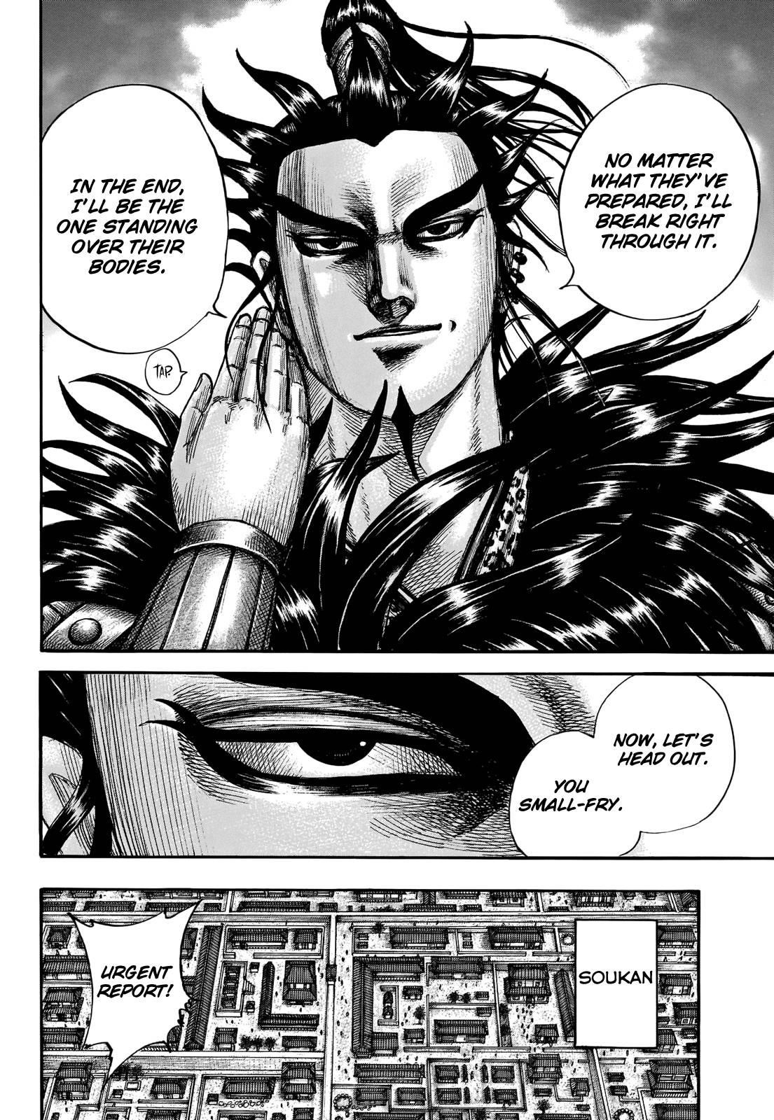 Kingdom Chapter 711 - Page 18