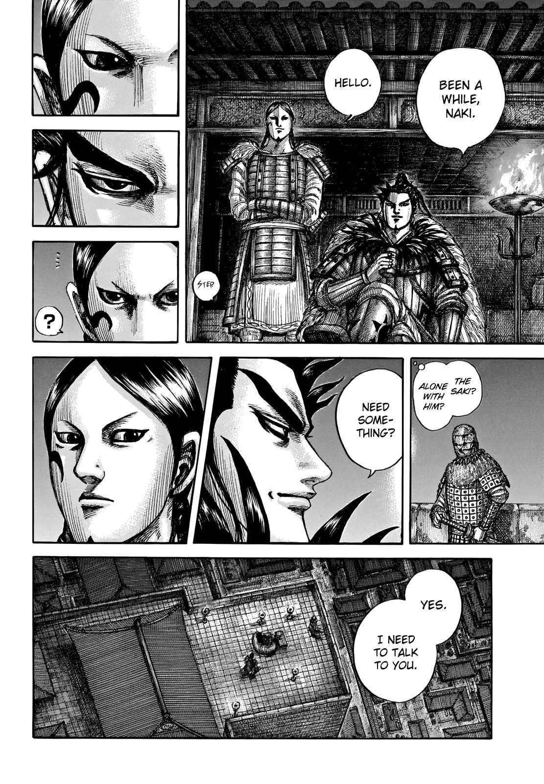 Kingdom Chapter 713 - Page 14