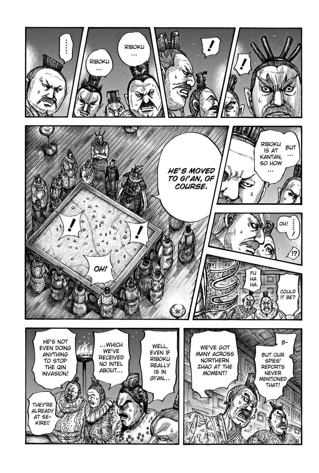 Kingdom Chapter 713 - Page 17