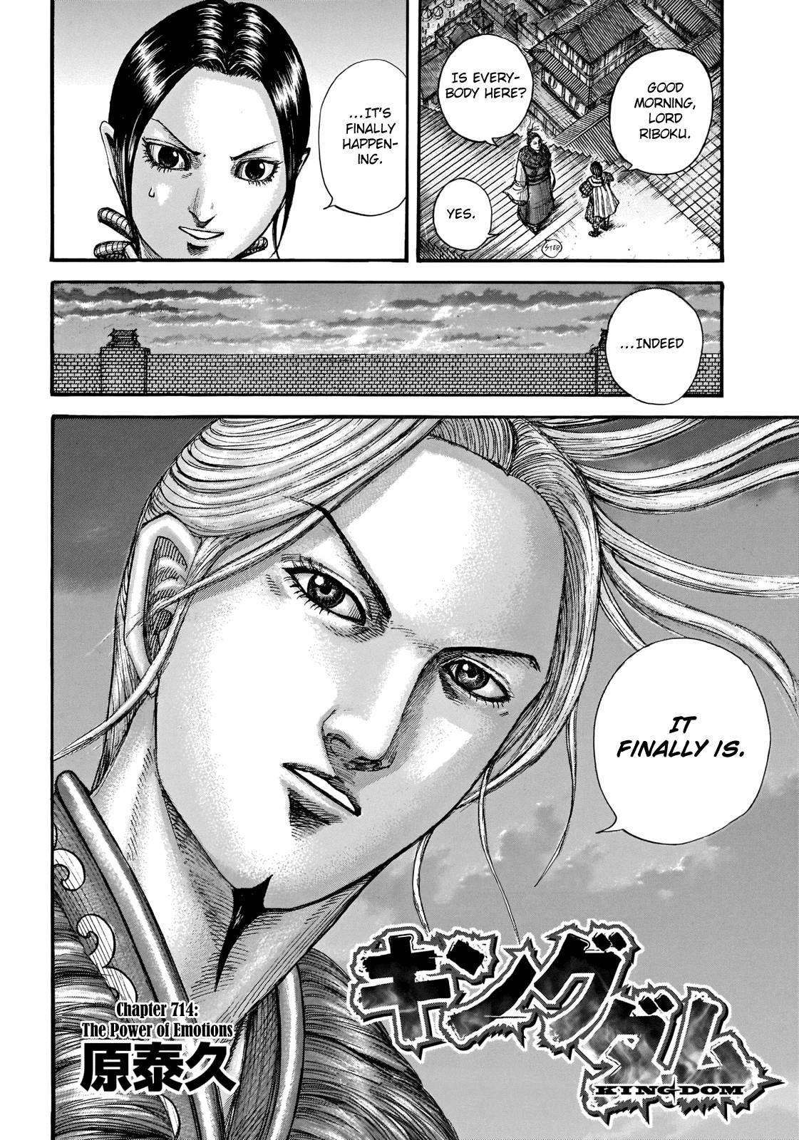 Kingdom Chapter 714 - Page 2