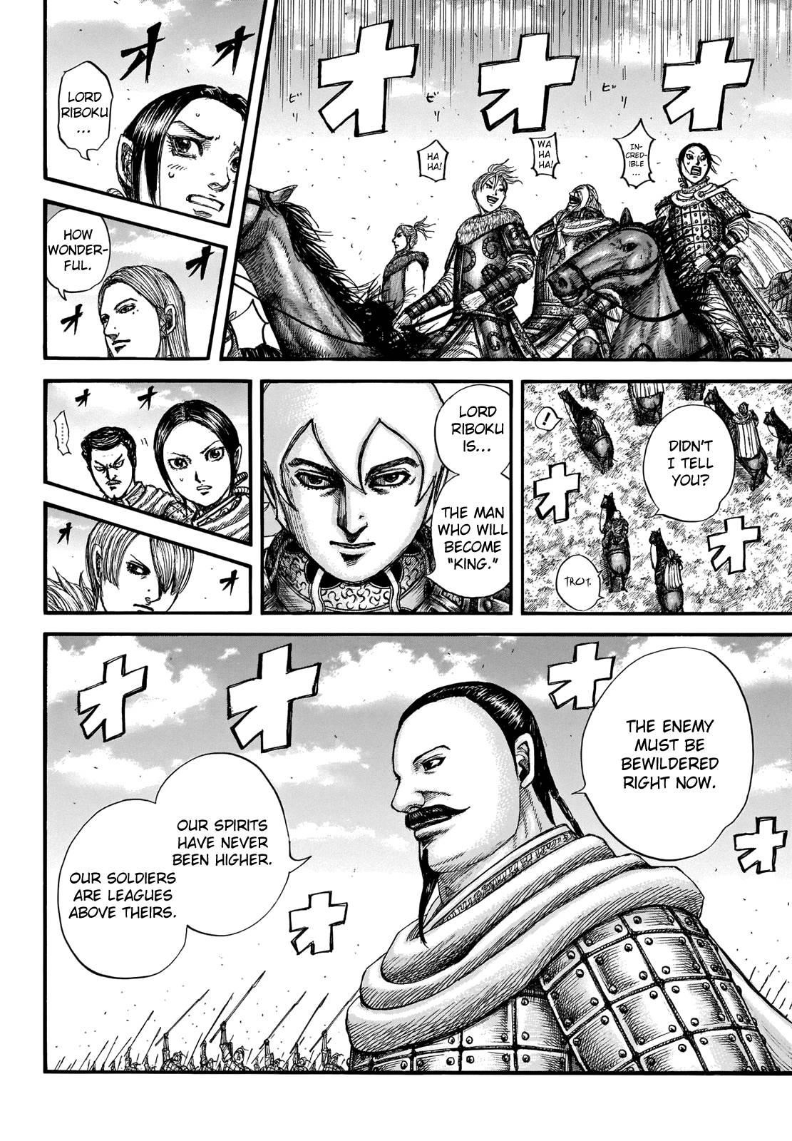Kingdom Chapter 715 - Page 6