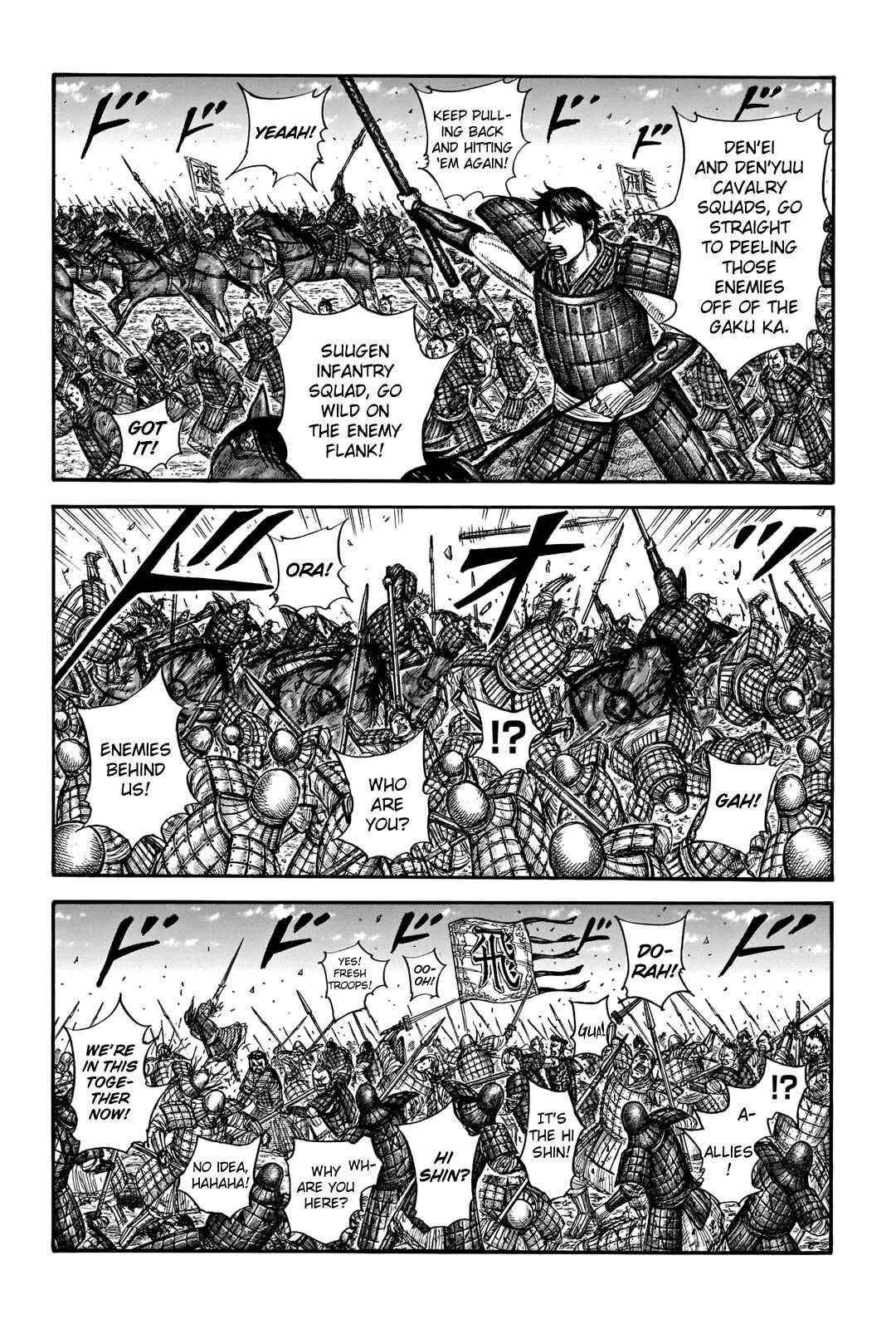 Kingdom Chapter 717 - Page 13