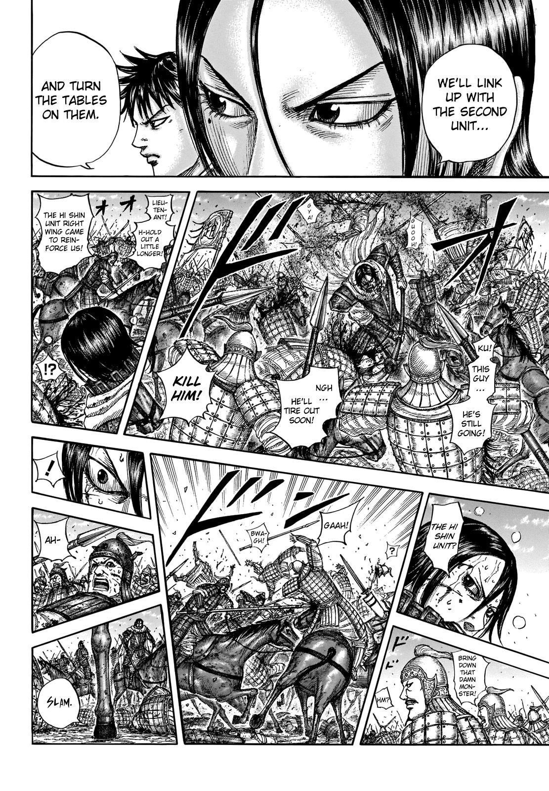 Kingdom Chapter 718 - Page 5