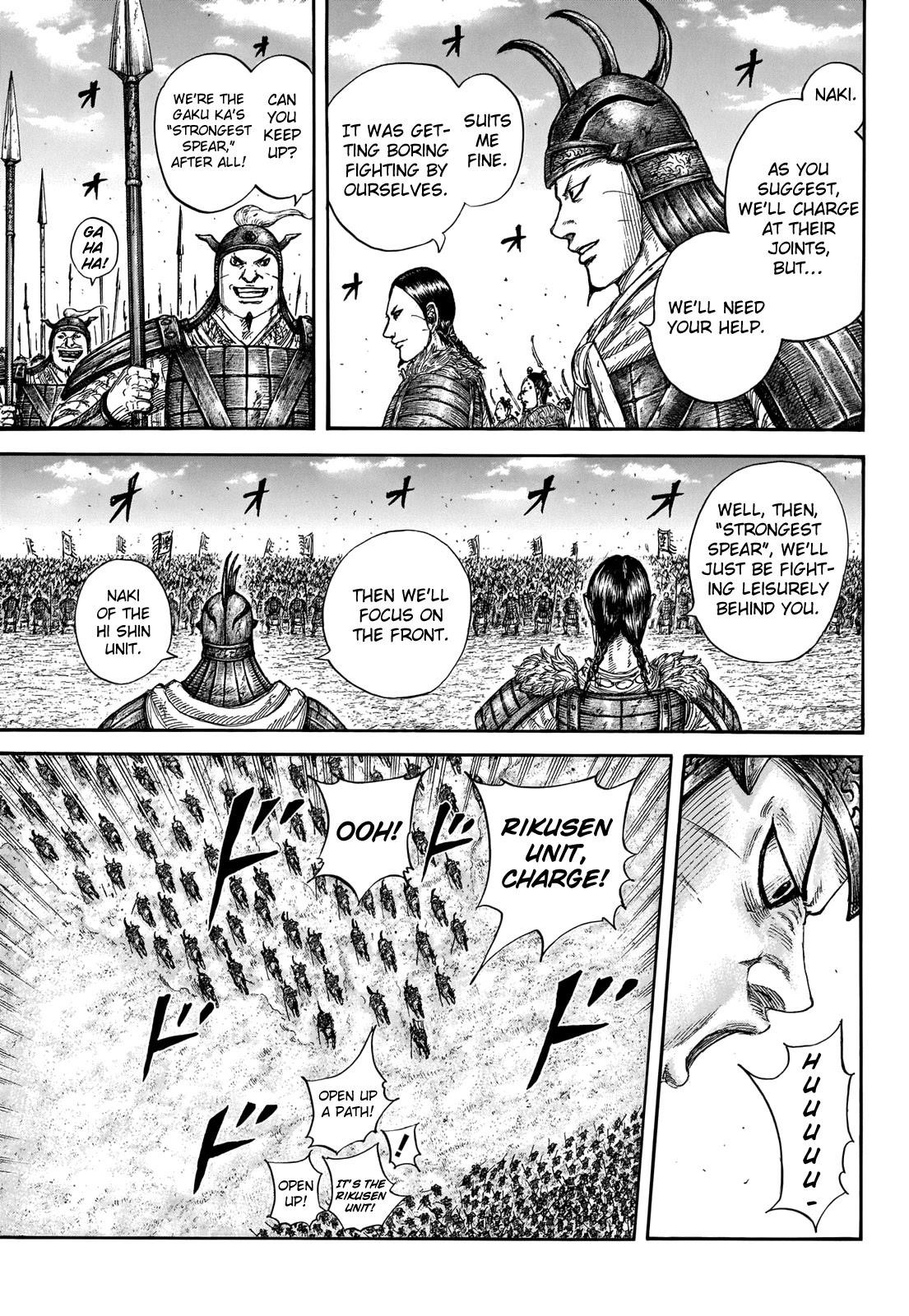 Kingdom Chapter 718 - Page 8