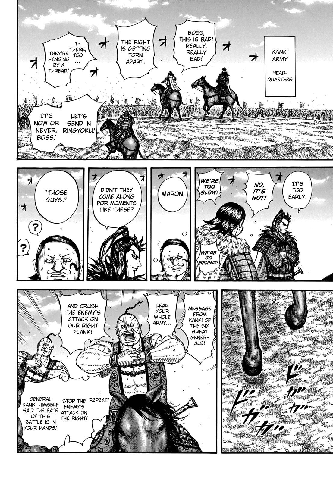 Kingdom Chapter 718 - Page 9