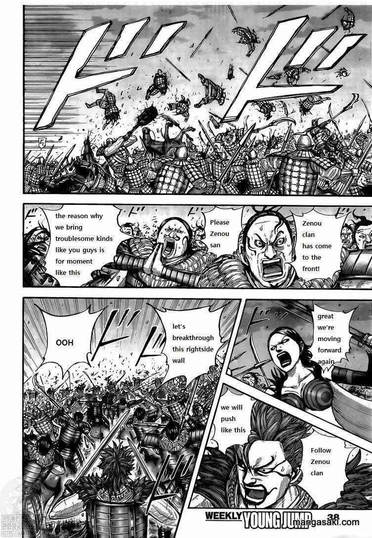 Kingdom Chapter 726 - Page 14