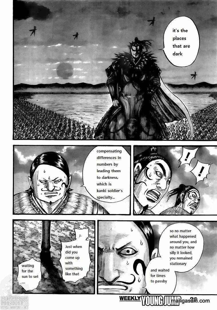 Kingdom Chapter 726 - Page 4