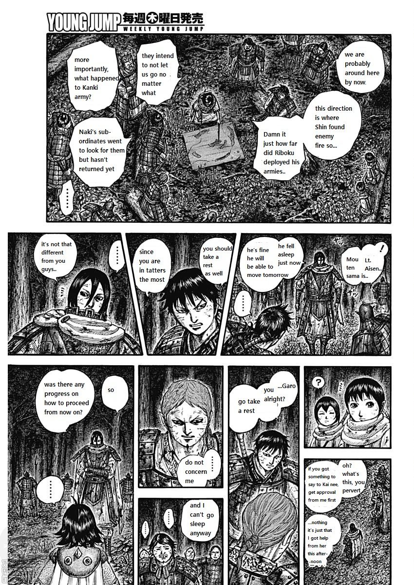 Kingdom Chapter 727 - Page 17