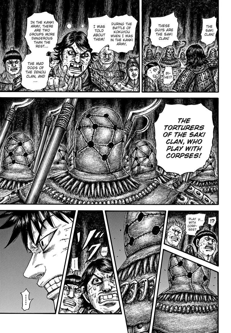 Kingdom Chapter 728 - Page 10