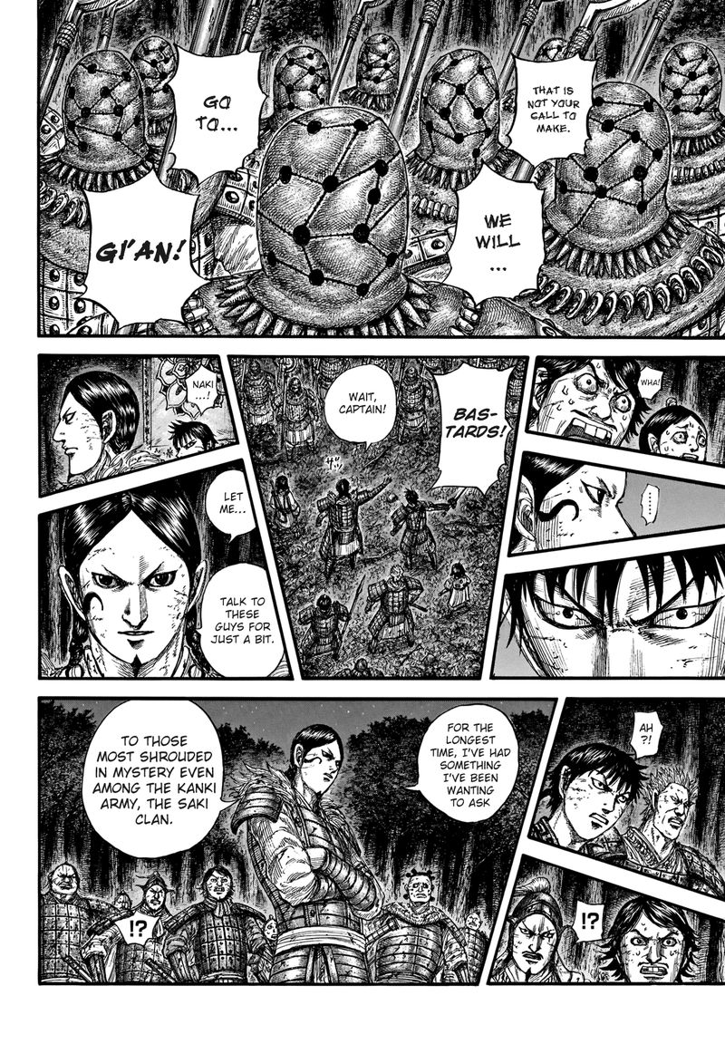 Kingdom Chapter 728 - Page 13