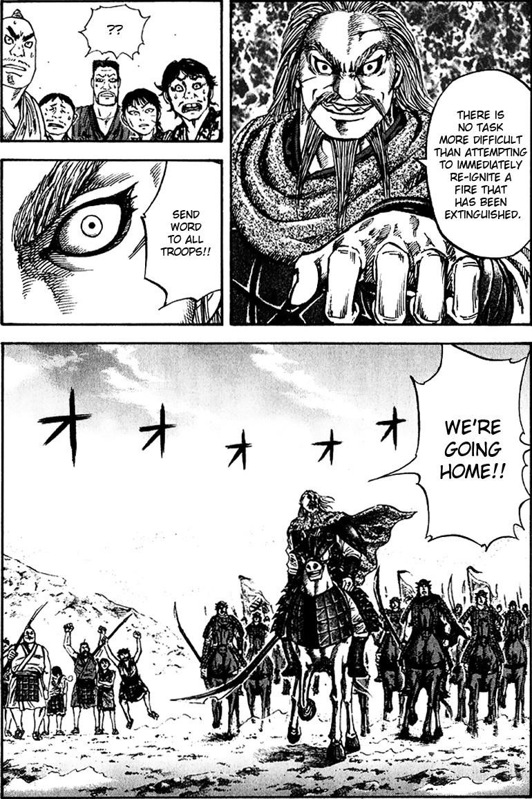 Kingdom Chapter 73 - Page 11