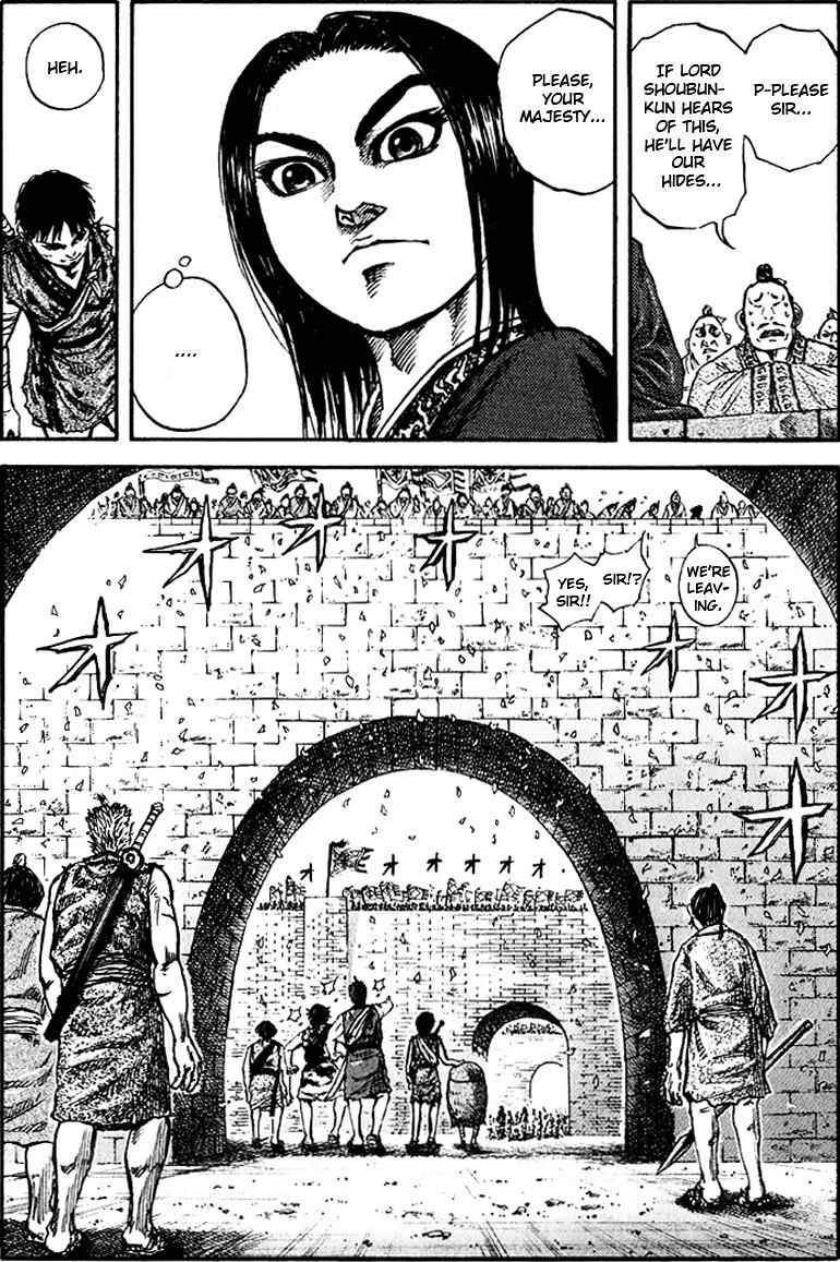 Kingdom Chapter 73 - Page 17