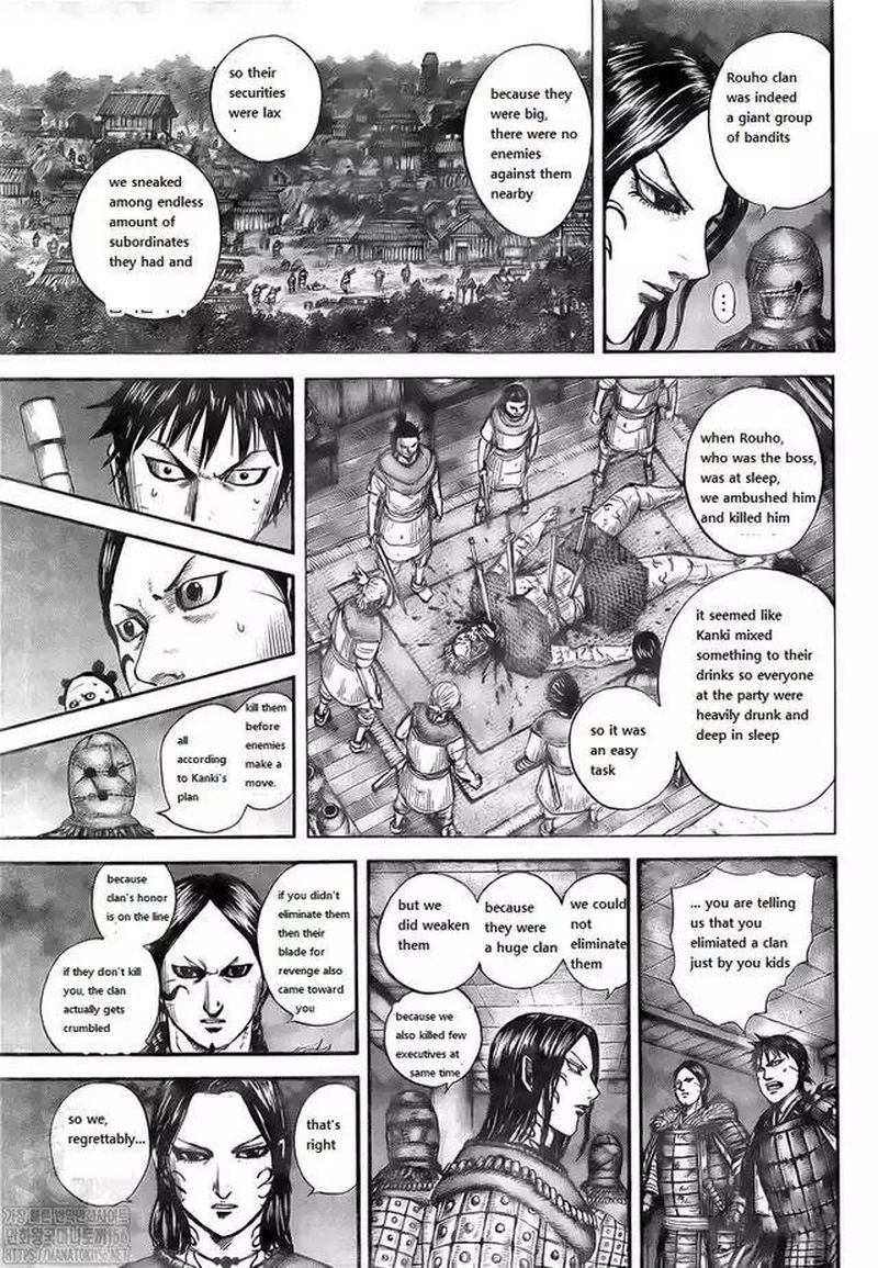 Kingdom Chapter 734 - Page 5