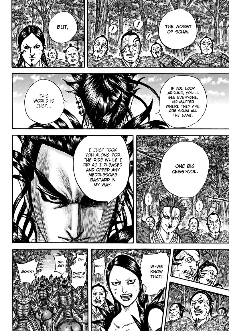 Kingdom Chapter 740 - Page 12