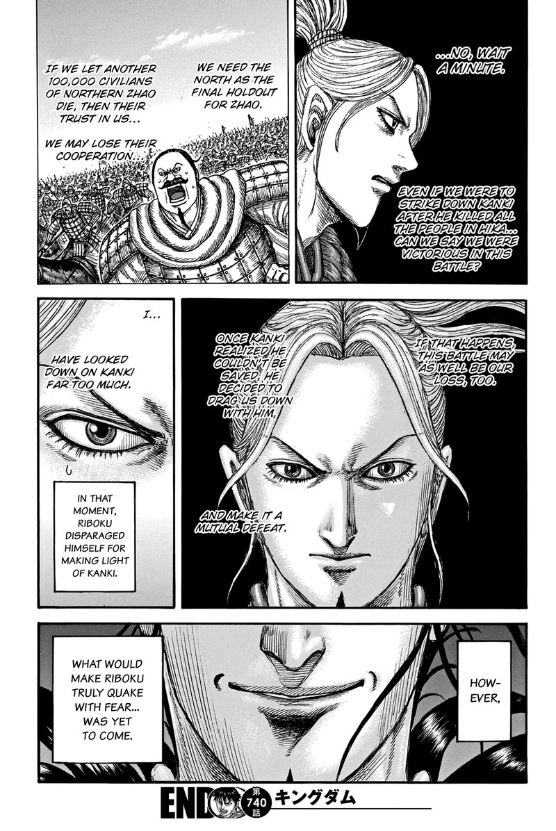 Kingdom Chapter 740 - Page 19