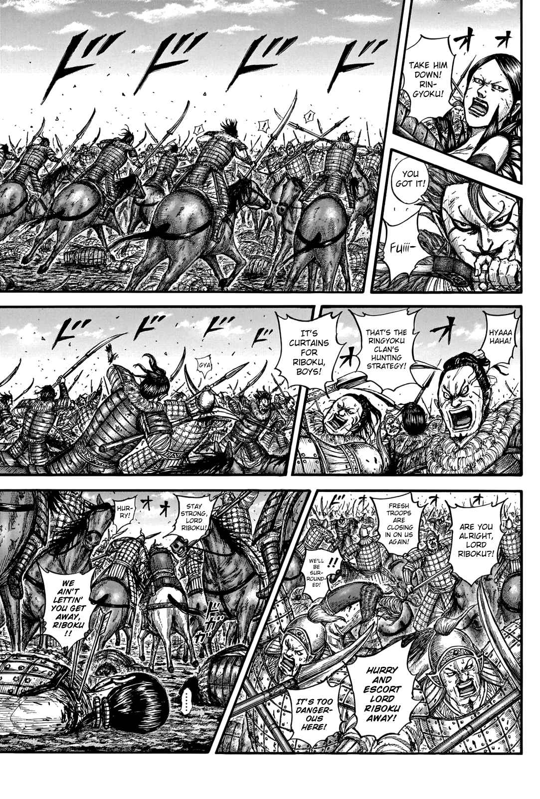 Kingdom Chapter 743 - Page 9
