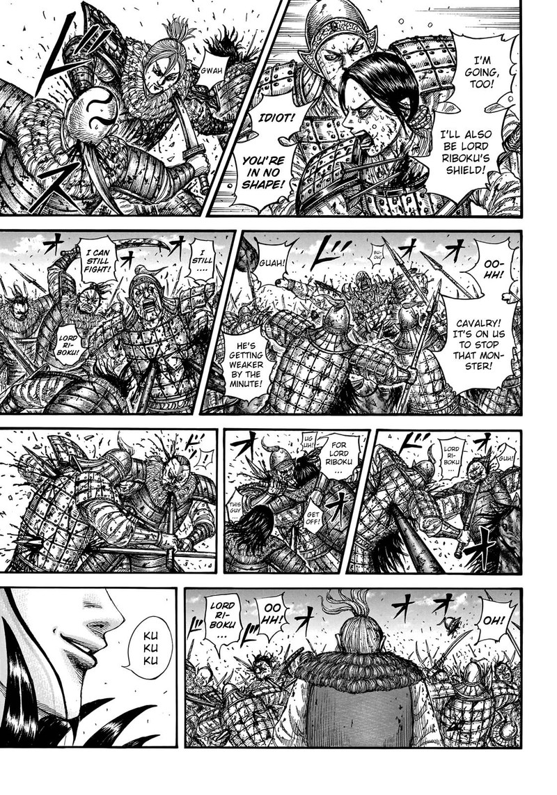 Kingdom Chapter 746 - Page 13