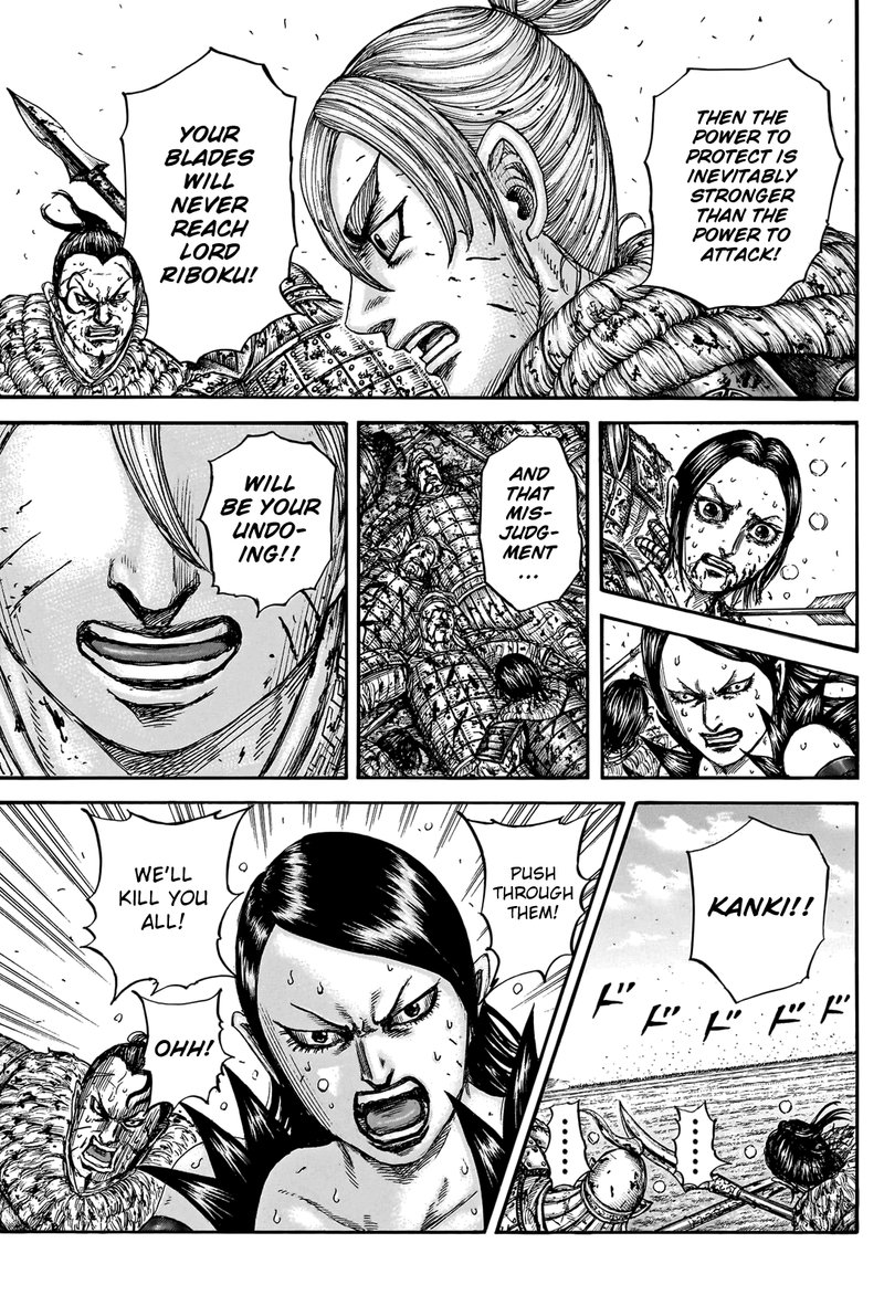 Kingdom Chapter 747 - Page 15