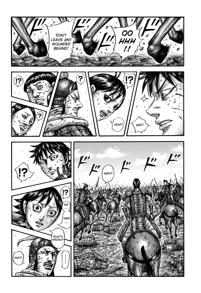 Kingdom Chapter 749 - Page 4
