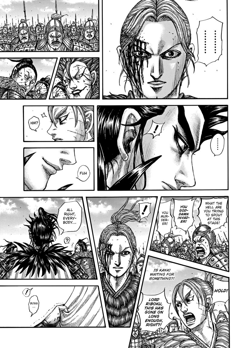Kingdom Chapter 751 - Page 9