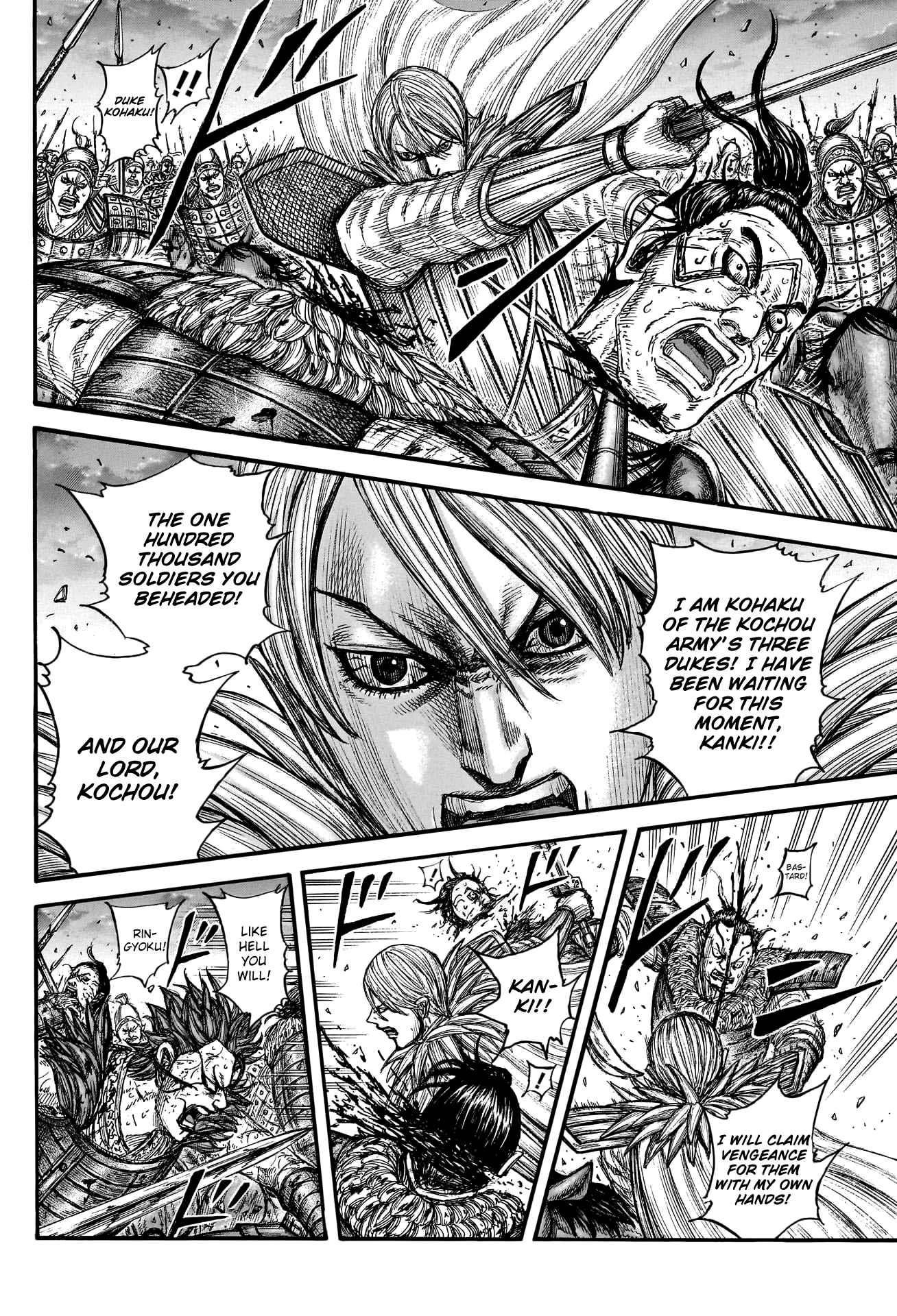 Kingdom Chapter 752 - Page 11