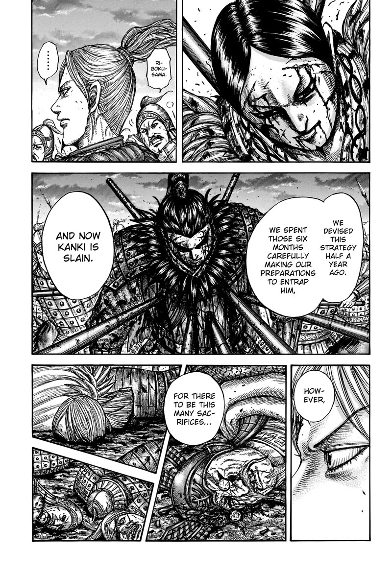 Kingdom Chapter 753 - Page 3