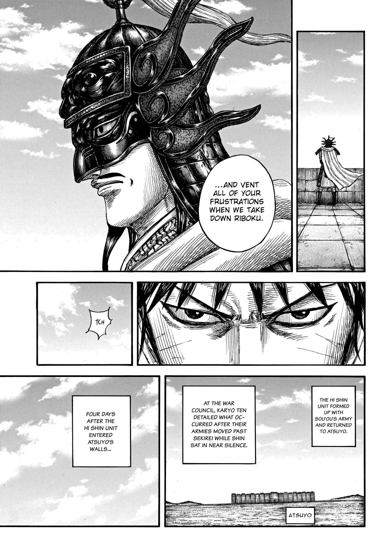 Kingdom Chapter 755 - Page 6