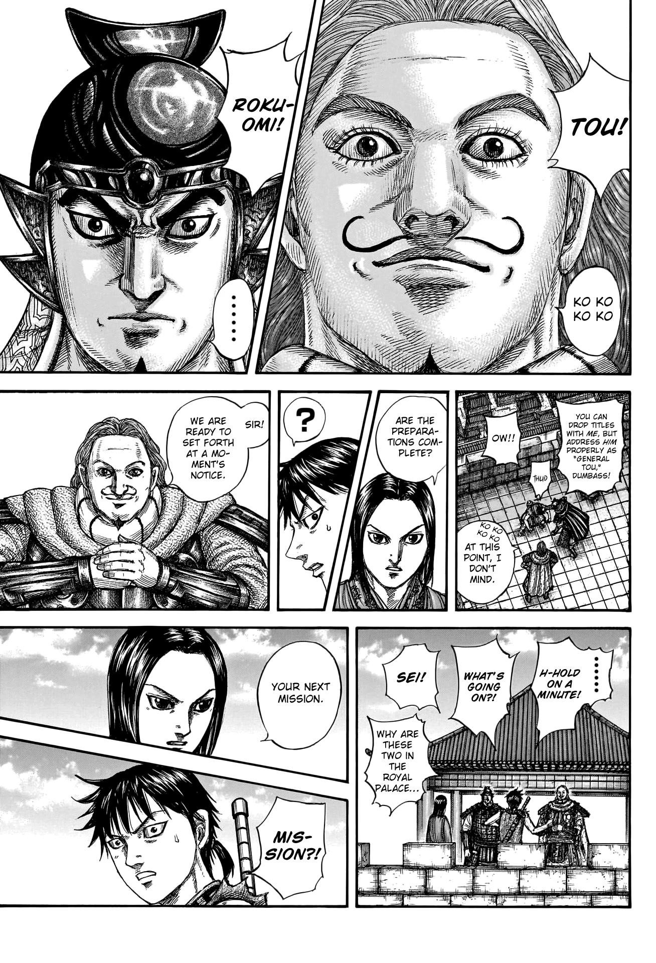 Kingdom Chapter 756 - Page 11