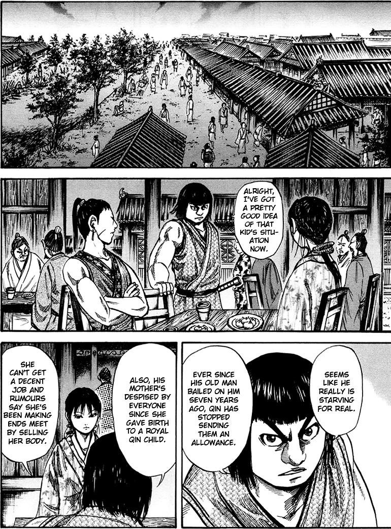 Kingdom Chapter 76 - Page 8